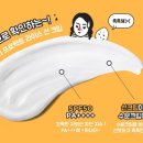썬라이스