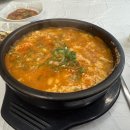 적상면 | 무주군 무주읍 적상면 현지인 맛집 추천 &#34;아름마을 순두부&#34;