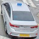 광복운송 이미지