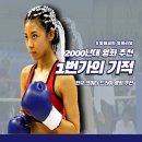 향수1번가 이미지