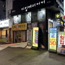 소표국수 이미지