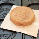 경주십원빵 이미지