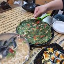 누리네김밥