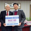 윤신근박사동물병원 이미지