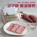 바른 이미지