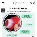 미앤영