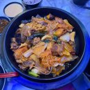 중경별곡마라탕샹궈