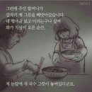 국수감동 이미지