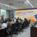 도시안전과-2 이미지