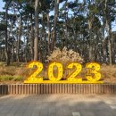 브라운도트호텔 울산신천점 이미지