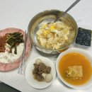 정통집송탄점 이미지