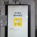 고잔연세소아청소년과의원 이미지