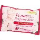 성원세탁 이미지