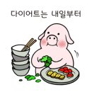 돈쭈 이미지