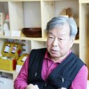 도시농업센터 이미지