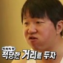 고바우식당 이미지