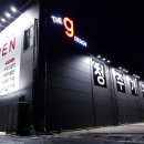 (주)더지엔 이미지