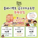 디자인팩토 이미지