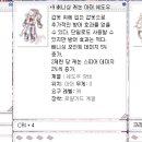 로가 이미지