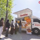 신아푸드