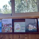 고래들의아지트