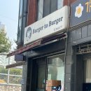 대진고등학교 | [서울/노원] 노원주민들의 추억을 책임지는 버거투버거 내돈내산 솔직후기