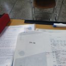 한국사1 | 한국사능력검정 1급 합격후기(+26년 부터바뀌는것)