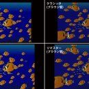 스크린 여행 일본어 이미지