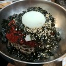 한쌈마을
