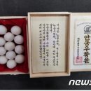 조영통신