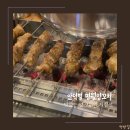 명월산업 이미지