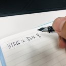 잉크충전 이미지