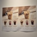 동탄순환대로18길 | 산척동 무인카페 만월경 재방문 후기! 아이와 가기 좋은 동탄 24시카페 맛집 센터프라자점