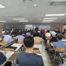 대한민국경비협회부산지방협회 - 부산진구 중앙대로 747 | 대한민국경비협회부산지방협회