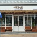 평거동7 이미지