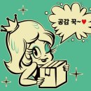 [신도림가차샵] 덕후가 아니더라도 괜찮아 드루와 피규어샵 방문 후기 (귀멸의칼날)