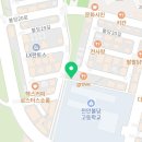 헤어살롱채