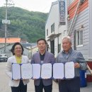 동광경로당 이미지