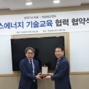 태성가스 이미지