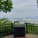 데크 조망점 이미지