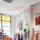 옷가게 이미지