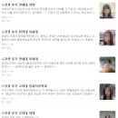 윤혜영 | 대치경력 15년, 프라이드엠 수학학원 중/고등 전임강사 윤혜영 선생님을 소개합니다!!