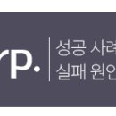 (주)위코퍼레이션 이미지