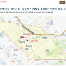 임성상회