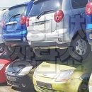 중구 견인차량보관소 이미지