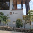 세도나중문펜션