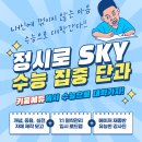 키움학원 이미지