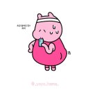 대전 헬스장 . 바프준비를 위해 PT 재연장 송강동 헬스장 추천 "만나짐"