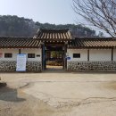 한국식기박물관 이미지