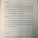 경성여행사 이미지